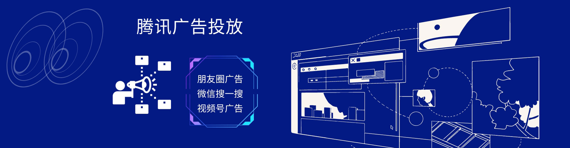 忻州搜索开户返点